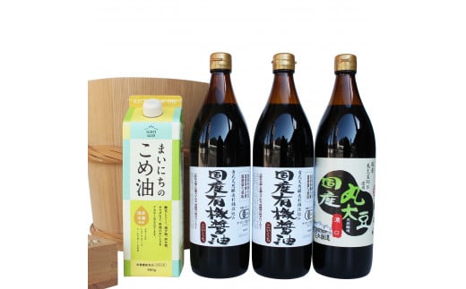 YL@ݖƍYۑ哤ݖA܂ɂ̂ߖl킹[860]Ɍ24000Eݖ