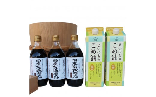 YL@ݖ500mlƂ܂ɂ̂ߖl킹[861]Ɍ30000Eݖ