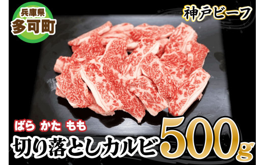 _˃r[t ؂藎ƂJr TKY1(500g)[876] _ˋɌ11000