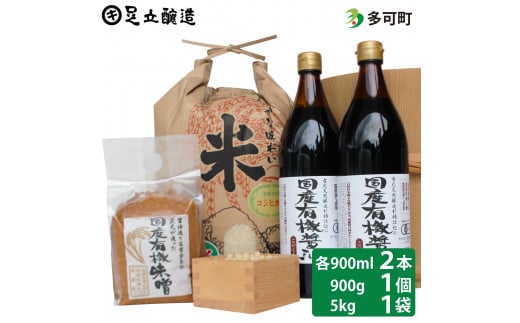 YL@ݖiZ900ml×2{jYL@X1Ƒ̂ăZbg[1057]Ɍ40000Eݖ