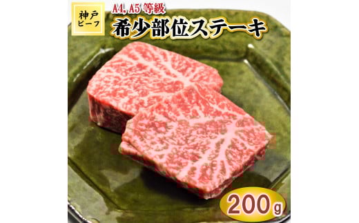 TK022_ˋ󏭕ʃXe[L2200g [1038]Ɍ12500