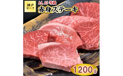 TK017_ˋԐgXe[L101200g [1061]Ɍ79000