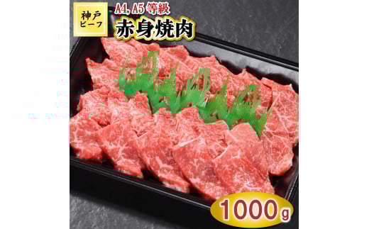 TK030_ˋԐgē1000g [1066]Ɍ67000