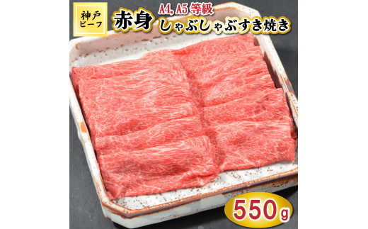 TK046_ˋԐgԂԂĂ550g [1075]Ɍ32000