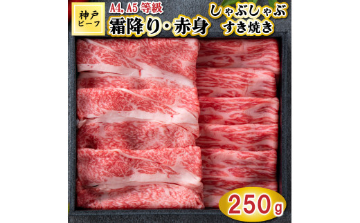 TK054_ˋ~ƐԐĝԂԂĂ250g [1081]Ɍ16000