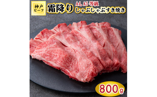 TK052_ˋ~肵ԂԂĂ800g [1086]Ɍ48000