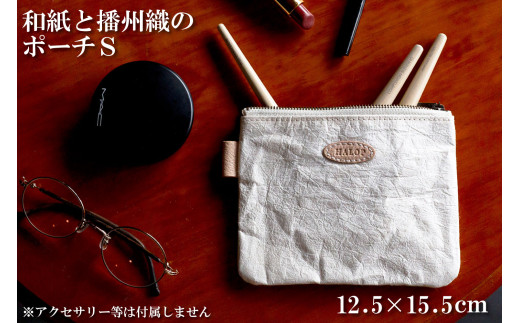 aƔdBD̃|[`SizCgj HALOP nbv    [1134]Ɍ10000ߗށEiEH|ȋ iEH|i