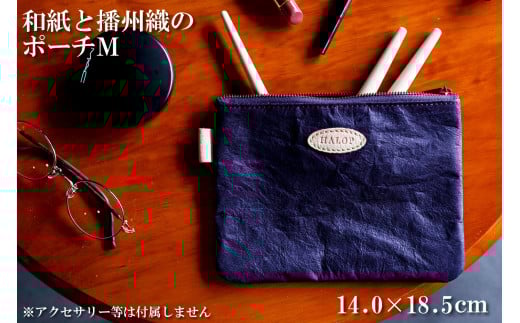 aƔdBD̃|[`Mip[vj HALOP nbv    [1138]Ɍ11000ߗށEiEH|ȋ iEH|i