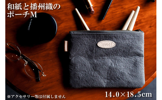 aƔdBD̃|[`MiO[j HALOP nbv    [1139]Ɍ11000ߗށEiEH|ȋ iEH|i