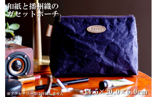 aƔdBD̃KZbg|[`ip[vj HALOP nbv    [1141]Ɍ15000ߗށEiEH|ȋ iEH|i