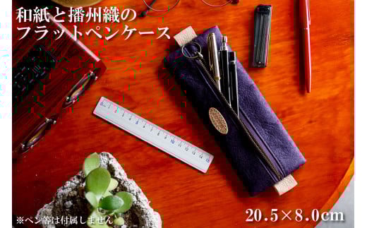 aƔdBD̃tbgyP[Xip[vj[1144]Ɍ14000G݁Epi[