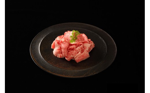 神戸牛 すき焼き用 切落し 400g 200g×2兵庫県多可町12000肉牛肉