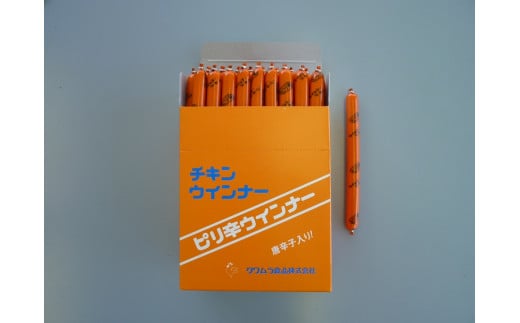 shECi[i50{j[140]Ɍ12000HinE\[Z[Wj