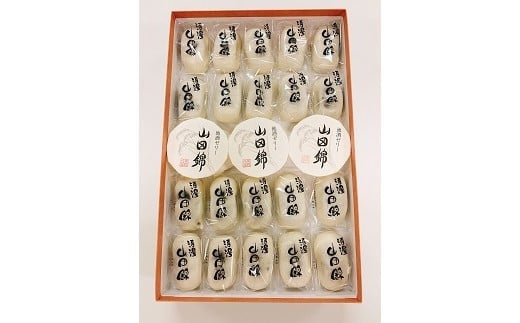 Rcю\En[[lߍ킹[160]Ɍ10000َqEXC[c\Er㻁E啟