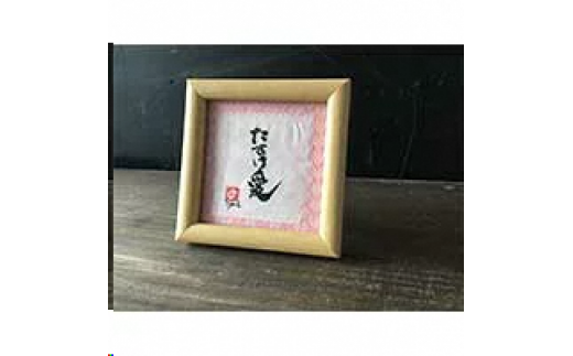 ƂƂ݂̂鐙EdBDR{i[193]Ɍ10000ߗށEiEH|ȋ iEH|i