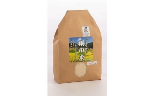 肪ݒIcĒւ`[121] Rkg×S񕺌Ɍ47000āEp