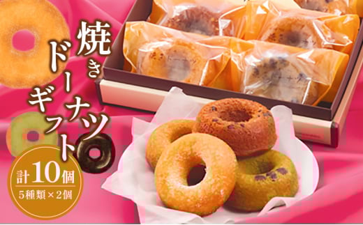 [5359-0020]dԗi@Ăh[icMtg5̖2Ɍd13000َqEXC[cĂَq