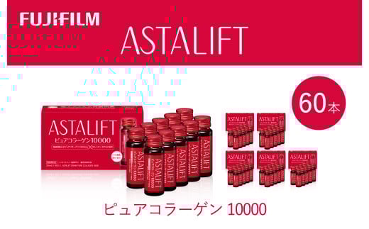 xmtC shNtAX^tg sAR[Q10000 30mL×60{ ^ R[QhN ehN Mtg v[g mJtFC ޗǌ 䏊sޗǌ䏊s81000E