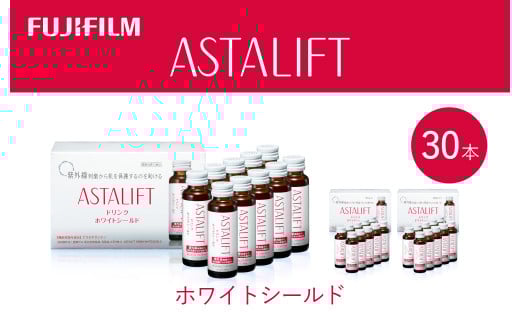 xmtC shNtAX^tg zCgV[h 50mL×30{ ^ AX^LT` r^~C R[Q Mtg v[g mJtFC ޗǌ 䏊sޗǌ䏊s36000E