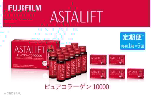 y6zxmtC shNtAX^tg sAR[Q10000 30mL×10{ ^ R[QhN ehN Mtg v[g mJtFC ޗǌ 䏊sޗǌ䏊