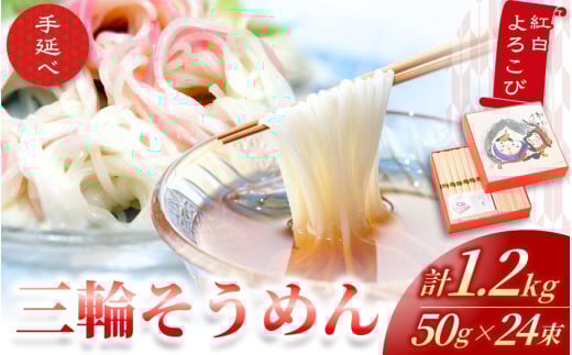 艄 Oւ߂ g낱сiTO×QSj ۋv ^ ˗ f ޗǌ symrhs001zޗǌs13000˂߂EЂނ