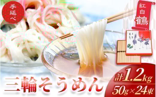 艄 Oւ߂ g ߁iTO×QSj ۋv ^ ˗ f ޗǌ symrhs002zޗǌs13000˂߂EЂނ