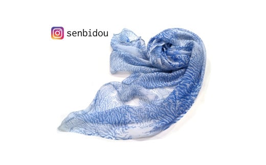 【限定 1点物】 墨流し染 シルク ロングストール(青珊瑚柄)/染美堂 一点物 絹 シルク 現代風 アート インテリア シフォン織 上品 奈良県 葛城市【snbd008】奈良県葛城市153000衣類・装飾品・