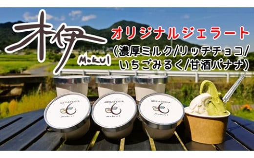 iⓀj ؈ IWi WF[g  lC48 ^ Coco-Make Z~N b``R ~N Îoii _Ag ޗǌ sycoco007zޗǌs14000َqEXC[