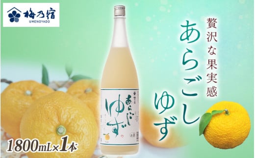 ~Th 炲䂸 1800ml ^  L[ Mtg 蕨 v[g lC [J[ Mq fU[g bN Xg[g ޗǌ syumyd019zޗǌs15000EAR[EC