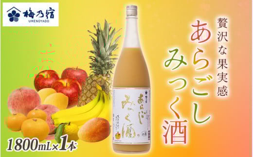 ~Th 炲݂ 1800mL ^ ~Th L[ ʎ  }S[ oii ݂  䂸  pCibv ޗǌ syumyd026zޗǌs16000EAR[EC