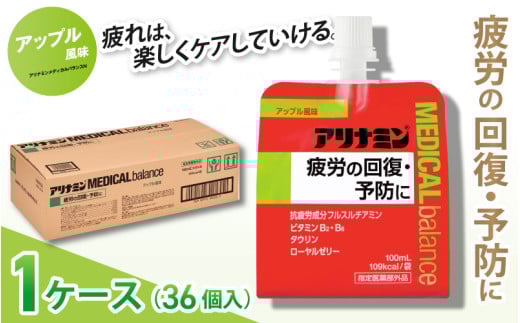 Ai~fBJoXAbv 100ml×36 ^ [[ tX`A~ r^~B2 B6 ^E [[[ h ~ g[jO oR [h[X sH J[⋋ G