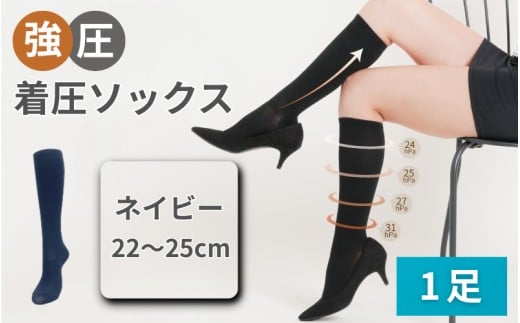 \bNX@1@lCr[@fB[X@Y@jZbNX^ \bNX  ނ݃PA ȍ z 22-25cm/26-28cm nC\bNX tCg\bNX C i[X\