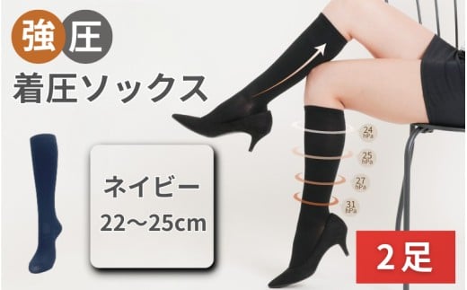 \bNX@lCr[@2@fB[X@Y@jZbNX^ \bNX  ނ݃PA ȍ z 22-25cm/26-28cm nC\bNX tCg\bNX C i[X\