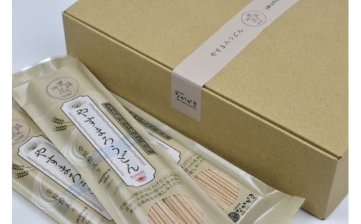 奈良県産小麦100% 手延べ【やすまろうどん】 18食(80g×18束)奈良県山添村10000麺うどん
