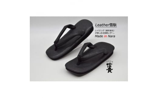 MM YLeather(STK-85LubN size:M)y1479587zޗǌq30000ߗށEiEH|iCE