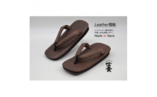 MM YLeather(STK-85LD.uE size:L)y1479598zޗǌq30000ߗށEiEH|iCE