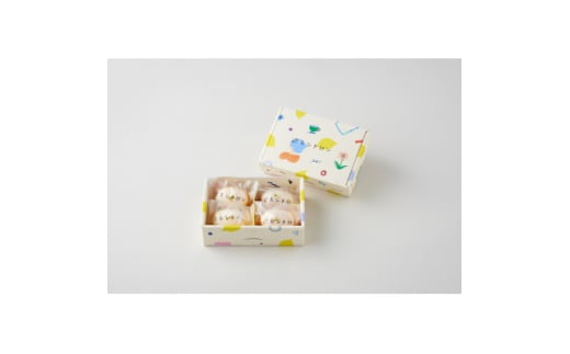 レモンケーキ 週末シトロン 4個入【1593728】奈良県上牧町10000菓子・スイーツケーキ・カステラ