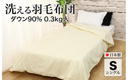 􂦂Hѕzc VO N[ _E90% 0.3kg _EPbg N[ \ { tėp Ċ|zc |zc 􂦂zc VOzc ӂƂ zc Q H zc Hѕzc Q