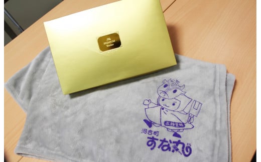 すな丸グッズ(ブランケット1枚)奈良県河合町5000雑貨・日用品寝具・タオル