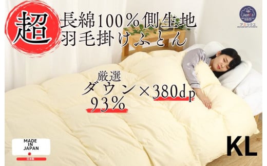 Hѕzc LO 100% _E93% 2.0kg 60Ԏ ngp Dp380̃XNGALg ~p |zc { Y LOTCY {| zCg_bN_E Q RۖhL h_jH H