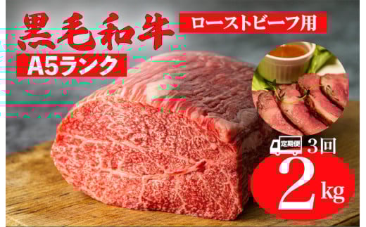yS3ցzјa A5N  ubN 2kg 1kg×2 [Xgr[tp a ① ① ubN      ubN ubN  Xe[L BBQ Ԑg ē Ă