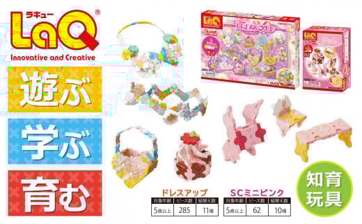 LaQ hXAbv + SC~jsN | L[ laq  I` ߋ  mߋ Ċy ubN ̎q a w  j v[g ޗǌ 嗄ޗǌ嗄10000G