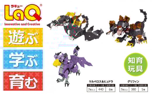LaQ P׃X  qh + OtB  | L[ laq  I` ߋ  mߋ Ċy ubN a w  j v[g ޗǌ 嗄ޗǌ嗄30000