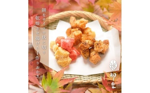 肨A肱ޗǌV쑺10000َqEXC[c݁E