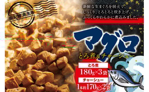 ܂ Ƃ(180g)×3 ܂ `[V[(1{170g)×2 IY / ܂   ͂ɍ lCyttk001za̎RV{s13000ZbgE؁EHHi