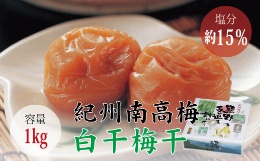 ypz~1kg@Yyϔz  / ~ ~ ~ 썂~ lC 嗱yinm701Bza̎RV{s13000ZbgE؁EHHiЕE~EL`