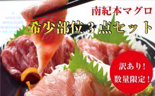 y󂠂zI{}O 󏭕ʎO_Zbg600g { {܂  ܂ }O Aynks201za̎RV{s14000ECYN