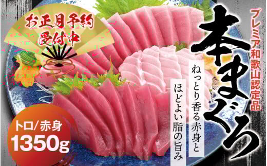 yNz{}Oi{BjgԐgZbg 1350g y1225`30ɔz/ N}O  g Ƃ ܂ }O  hg Ԑg  ΂܂ {}O { Nz N
