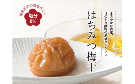 ݂͂~1kg []QkTCY IB썂~߂ڂa̎RY(ϔ)ysgtb250Aza̎RV{s19000ZbgE؁EHHiЕE~EL`