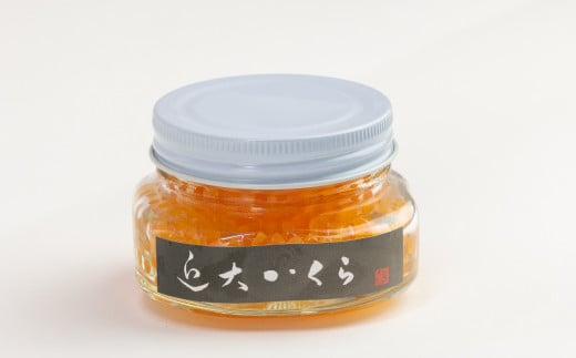 近大いくら (冷凍)100g×3個 / 近大 いくら イクラ 海鮮 アマゴ【akd008】和歌山県新宮市24000魚介・海産物いくら